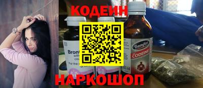 не бодяженный Коммунар