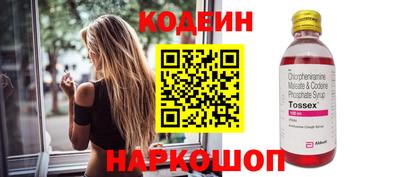 меф VHQ Конаково