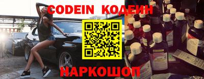 меф VHQ Конаково