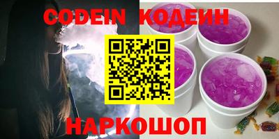 не бодяженный Коммунар