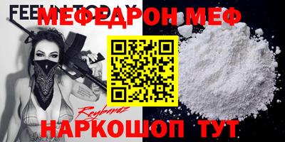 не бодяженный Коммунар