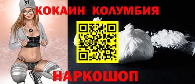 не бодяженный Коммунар