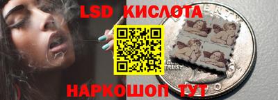 меф VHQ Конаково