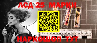 меф VHQ Конаково