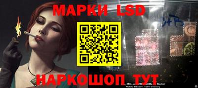 не бодяженный Коммунар