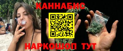 меф VHQ Конаково
