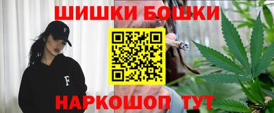 меф VHQ Конаково