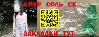 не бодяженный Коммунар