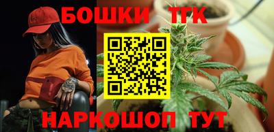 меф VHQ Конаково
