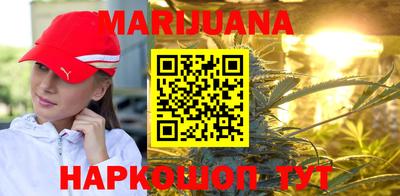 меф VHQ Конаково