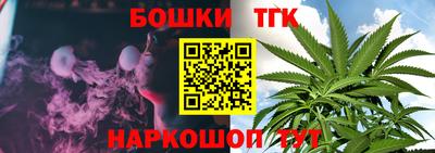 меф VHQ Конаково