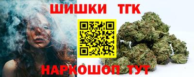 меф VHQ Конаково