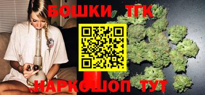 не бодяженный Коммунар