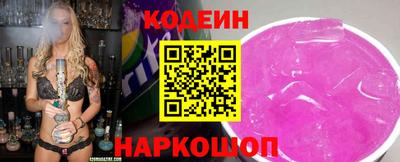не бодяженный Коммунар