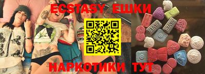 не бодяженный Коммунар