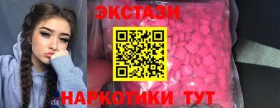 не бодяженный Коммунар