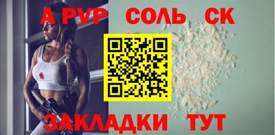не бодяженный Коммунар