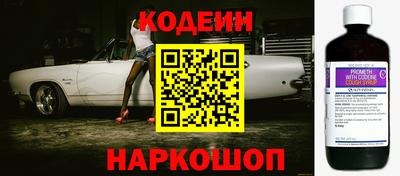 меф VHQ Конаково